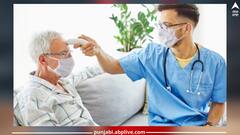 Home Remedies for Fever: ਤੁਹਾਡੀ ਰਸੋਈ 'ਚ ਮੌਜੂਦ ਬੁਖਾਰ ਦਾ ਇਲਾਜ, ਜਾਣ ਕੇ ਹੋ ਜਾਓਗੇ ਹੈਰਾਨ