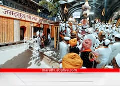 Ashadhi Wari 2023 : याची देही, याची डोळा! तुकाराम महाराजांचं मंदिर सजलं, वारकरी टाळ-मृदुंगाच्या तालावर दंग