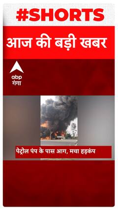 Headlines : एक क्लिक में देखें रात 10 बजे की सुर्खियां | Top News | Hindi News