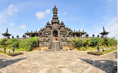 IRCTC च्या सोबत करा शानदार बाली टूर