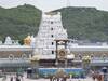 Tirumala: తిరుమలలో మొబైల్ పోతే శ్రీవారి భక్తులు ఈ నెంబర్ కు వాట్సాప్ చేయండి