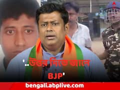 'ভয়ের পরিবেশ তৈরির চেষ্টা চলছে..', পাল্টা 'প্রতিরোধের' চ্যালেঞ্জ সুকান্তর