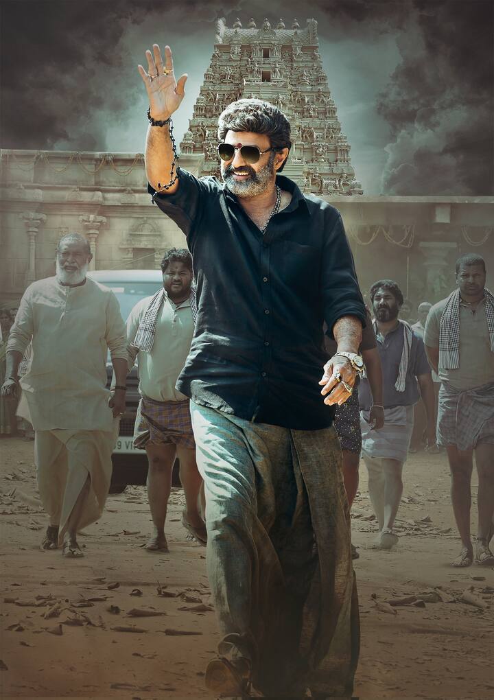 பாலகிருஷ்ணாவின் பிறந்தநாளை முன்னிட்டு, 'பகவந்த் கேசரி' படத்தின் டீசர் வெளியாகியுள்ளது.