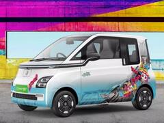 Affordable Electric Cars: ਇਹ ਨੇ ਭਾਰਤ 'ਚ ਵਿਕਣ ਵਾਲੀਆਂ ਸਭ ਤੋਂ ਸਸਤੀਆਂ ਇਲੈਕਟ੍ਰਿਕ ਕਾਰਾਂ, ਦੇਖੋ ਤਸਵੀਰਾਂ
