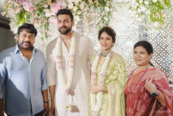 Chiranjeevi Blessings to Varun Tej Lavanya : వరుణ్, లావణ్యకు మెగాస్టార్ ఆశీసులు - నిహారిక జోష్‌ఫుల్ ఫోటోలు