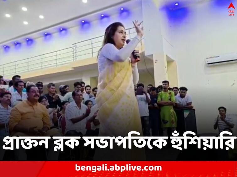 Panchayat Elections 2023 Birbhum Dubrajpur Satabdi Roy accepts division in TMC as Anubrata Mondal is absent Satabdi Roy: অনুব্রতহীন বীরভূমে তৃণমূলে ফাটল, স্পষ্ট হল শতাব্দীর কথাতেই