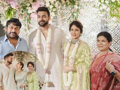 Chiranjeevi Blessings to Varun Tej Lavanya : వరుణ్, లావణ్యకు మెగాస్టార్ ఆశీసులు - నిహారిక జోష్‌ఫుల్ ఫోటోలు