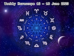 వారఫలాలు (జూన్ 12-18): ఈ వారం 3 రాశులవారిపై లక్ష్మీ అనుగ్రహం, ఆ రాశులవారికి వ్యక్తిగత సమస్యలు!
