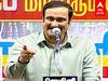 Anbumani Ramadoss Latest Speech : ”டெல்டா காரரா நீங்க முதல்வரே?” கொந்தளிக்கும் அன்புமணி!