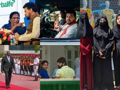 IN Pics: तस्वीरों में देखिए इस हफ्ते का भारत