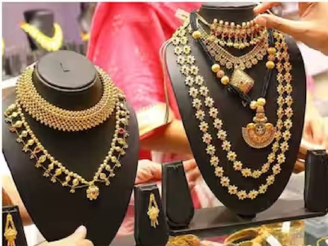 Latest Gold Silver Rate 10th June 2023: ஹாப்பி நியூஸ் மக்களே.. குறைந்தது தங்கம் விலை.. ஒரு சவரன் எவ்ளோ தெரியுமா? இன்றைய விலை நிலவரம்..