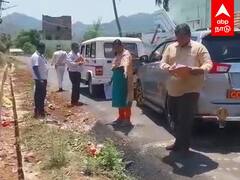 ABP News