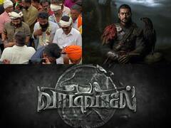 Vaadivasal : தள்ளிக்கொண்டே போகும் வாடி வாசல் படத்தின் ஷூட்.. கங்குவாவிற்கு பின் வேறொரு படத்தில் ஒப்பந்தமாகிறாரா சூர்யா?