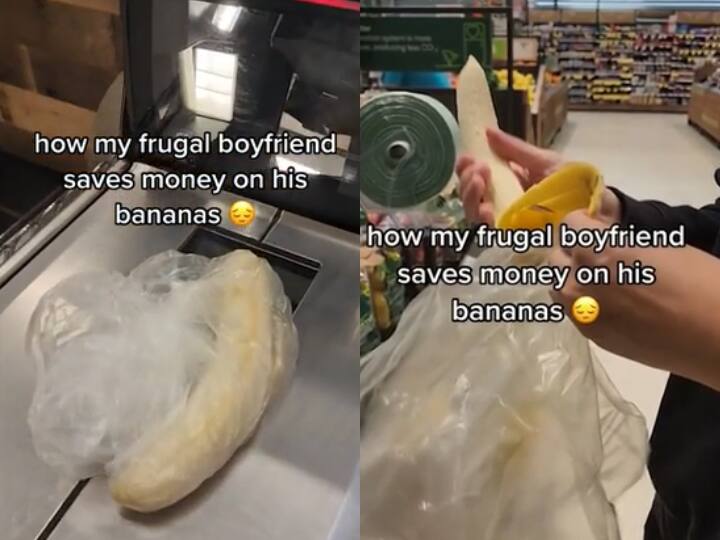 Australia Stingy Boyfriend Bought Banana Without Peel Girlfriend Post Video On Internet इतना कंजूस ब्वॉयफ्रेंड! पैसे बचाने के लिए छिलका उतारकर खरीदने लगा 'केला', शर्म से झुक गईं गर्लफ्रेंड की नजरें, इंटरनेट पर छाया Video