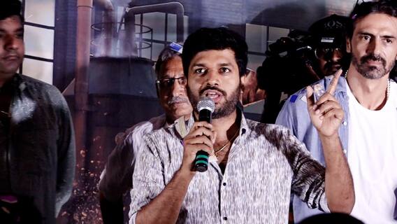 Anil Ravipudi Speech Bhagavanth Kesari Teaser Launch Event: దసరాకు ఎంటర్ టైన్మెంట్ పక్కా
