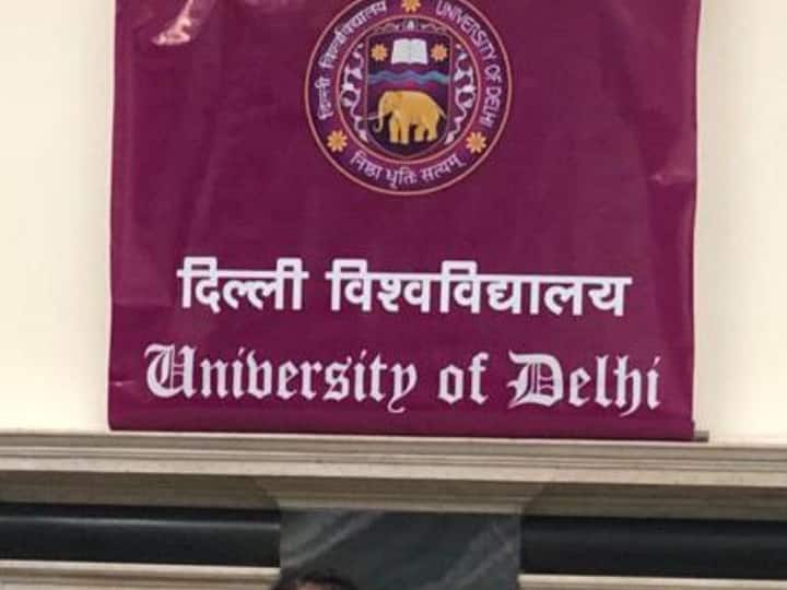 CUET will have to be given for admission in PhD in DU.