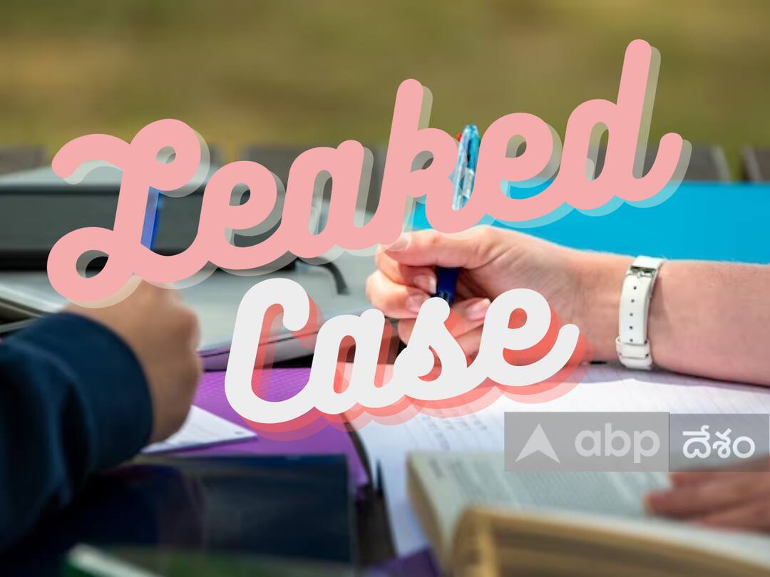 SIT filed charge sheet in TSPSC Paper Leakage case టీఎస్‌పీఎస్సీ కేసులో ఛార్జ్‌షీట్ వేసిన సిట్- నిందితులకు బెయిల్‌ ఆశలపై నీళ్లు