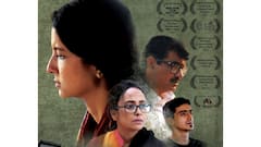 'নীহারিকা'-য় হারিয়ে যাওয়ার আহ্বান অনুরাধা, শিলাজিৎ, অনিন্দ্যর