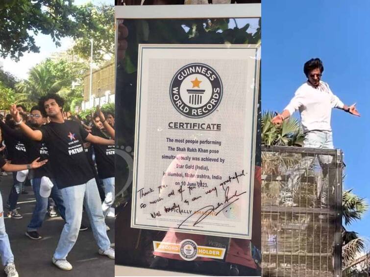 Shahrukh khan fans made a world record by giving his iconic pose outside mannat detail marathi news Shah Rukh Khan : SRK चे जबरी फॅन्स, मन्नतबाहेर रोमँटिक पोझ देत विश्वविक्रम, गिनीज बुकमध्ये नोंद; चाहत्यांच्या आनंदात शाहरुखचा सहभाग