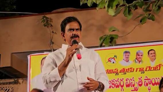 Devineni Uma Sensational Comments |2019లో టీడీపీ ఓటమిపై దేవినేని సంచలన వ్యాఖ్యలు | DNN | ABP Desam