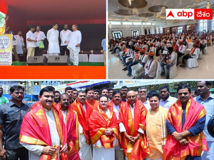 Tirumala news : Top BJP leaders visited Srivari darsanam Tirupati News :  శ్రీవారి  సేవలో బీజేపీ అగ్రనేతలు -  కాళహస్తి బహిరంగసభకు భారీ ఏర్పాట్లు