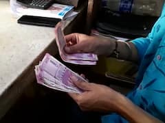 एटा: दो हजार के नोट चलाने में आ रही है दिक्कत तो चुकाएं बिल, बिजली विभाग ने दिया दिलचस्प ऑफर