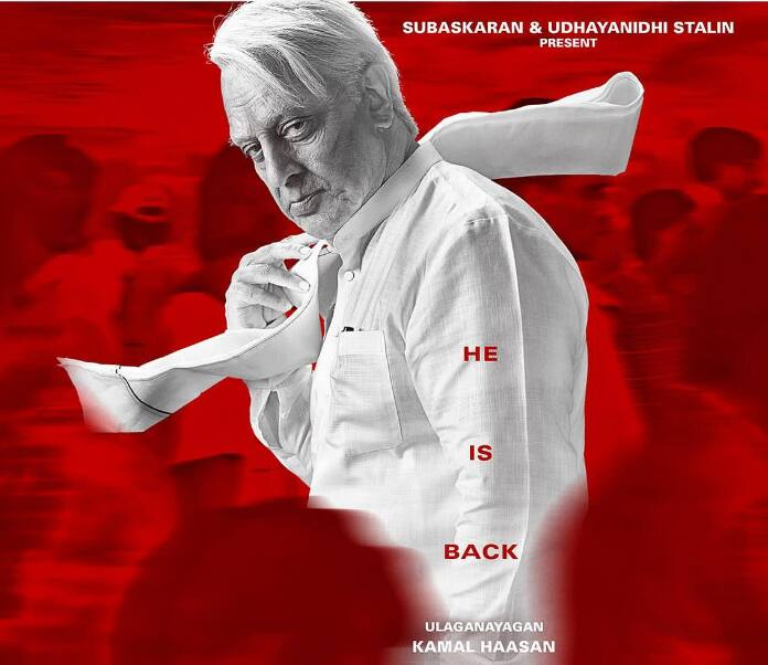 இந்தியாவின் 2வில் ஏற்கனவே பெரும் நட்சத்திர பட்டாளம் நடித்து வரு ம் நிலையில் இந்த தகவல் மக்களின் எதிர்பார்ப்பை தூண்டியுள்ளது.