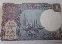 Indian Rupees: कोणती आहेत भारतीय नोटांवरील छायाचित्र?