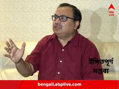 'অন্য প্রতীকে জিতলে, বায়রনের অনুভূতি সংক্রমিত হবে', ইঙ্গিতপূর্ণ মন্তব্য কুণালের