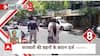 Mira Road Crime: Accused calls himself HIV positive amid interrogation with police | ABP News