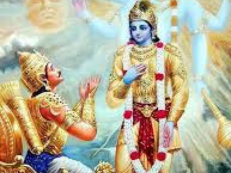 do these 4 things to get mental health says bhagavad gita Bhagavad Gita: ఈ 4 పనులు చేస్తేనే మానసిక ప్రశాంతత సాధ్యం..!