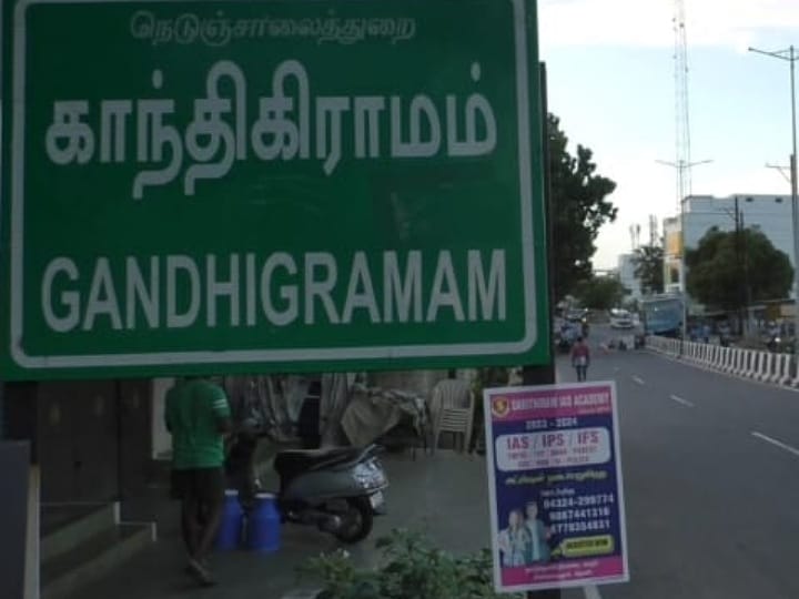 நீட் தேர்வில் குறைந்த மதிப்பெண்; வீட்டை விட்டு வெளியேறிய மாணவர் - கரூரில் அதிர்ச்சி