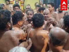 Vadakalai Thenkalai : வடகலை - தென்கலை பிரச்சனை.. பிரசாத தோசைக்காக மோதல்.. காஞ்சிபுரத்தில் பரபரப்பு..