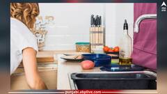 ਸਿਹਤਮੰਦ ਰਹਿਣ ਲਈ ਤੁਰੰਤ ਹਟਾਓ ਆਪਣੇ ਘਰ ਦੀ ਰਸੋਈ 'ਚੋਂ ਇਨ੍ਹਾਂ ਚੀਜ਼ਾਂ ਨੂੰ...ਨਹੀਂ ਤਾਂ ਸਹੇੜ ਲਵੋਗੇ ਕਈ ਰੋਗ