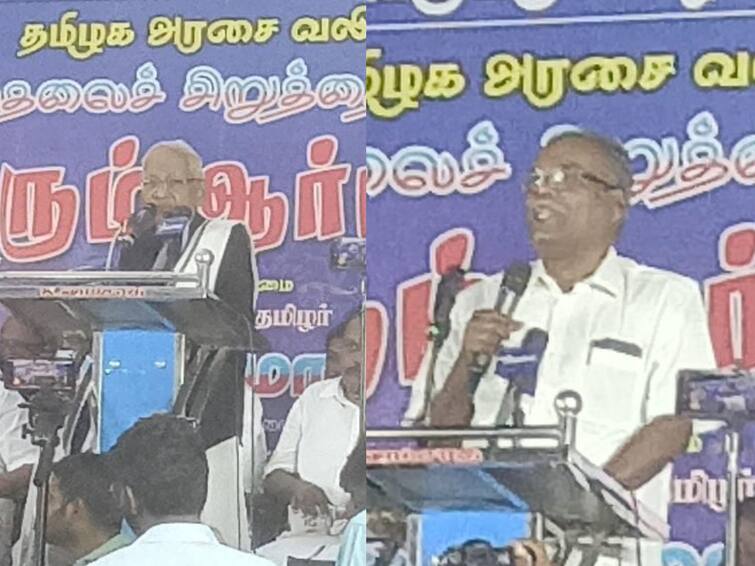 Melpathi Temple Issue: Veeramani,gopanna Leaders talk about the Melpathi Temple Issue Melpathi Temple Issue: சுதந்திரம் பெற்று 75 ஆண்டுகள் ஆகியும் தொடரும் அவலம்.. மேல்பாதி விவகாரம் தொடர்பாக தலைவர்கள் பேச்சு!