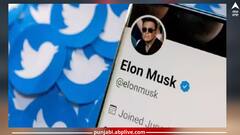 Twitter ਯੂਜ਼ਰਸ ਨੂੰ ਦੇਵੇਗਾ ਪੈਸਾ, ਐਲੋਨ ਮਸਕ ਨੇ ਕੀਤਾ ਐਲਾਨ, ਜਾਣੋ ਕਿਵੇਂ ਹੋਵੇਗੀ ਕਮਾਈ