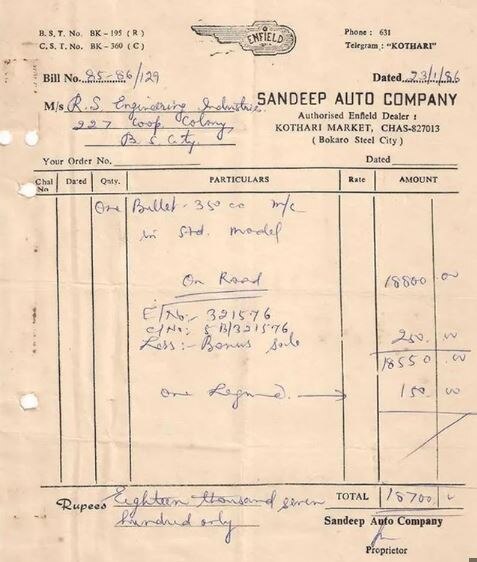 Royal Enfield Price in 1986 : ਸਾਲ 1986 'ਚ Bullet 350 ਦੀ ਸਿਰਫ਼ ਇੰਨੀ ਸੀ ਕੀਮਤ , ਬਿੱਲ ਦੇਖ ਕੇ ਹੋ ਜਾਓਗੇ ਹੈਰਾਨ