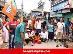 মনোনয়নে বাধা, বিজেপি প্রার্থী ও নেতা-কর্মীদের মারধর করে তাড়িয়ে দেওয়ার অভিযোগ কাটোয়ায়