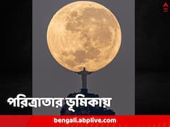 উন্মুক্ত দুই বাহু, স্কন্ধে রক্তিম বর্ণ চন্দ্রমা, প্রায়শ্চিত্তকারী রূপে ধরা দিলেন, মুহূর্তে ভাইরাল জিশু