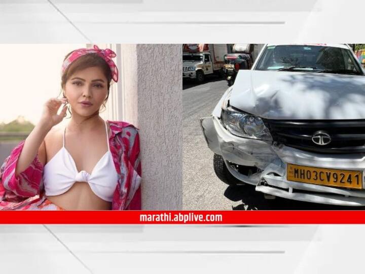 Rubina Dilaik Car Accident Abhinav Shukla shared health update know details Rubina Dilaik : 'बिग बॉस 14' विजेती रुबिना दिलैकच्या कारचा अपघात; पतीने दिली हेल्थ अपडेट