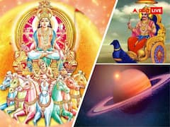 Weekly Horoscope 2023: मेष, कन्या राशि समेत इन राशियों के लिए लकी रहेगा यह सप्ताह, जानें कौन सा दिन है सबसे ज्यादा शुभ