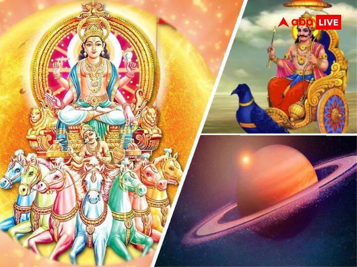 इस सप्ताह सूर्य ग्रह बुध की राशि मिथुन राशि में प्रवेश करेंगे और शनि भी अपनी स्वराशि कुंभ में वक्री चाल से चलना शुरू करेंगे. ग्रह-नक्षत्रों के इन बदलावों का असर सभी राशियों पर पड़ेगा. इससे मेष और कन्या समेत 5 राशियों की किस्मत चमक जाएगी और इन्हें खूब धनलाभ होगा.