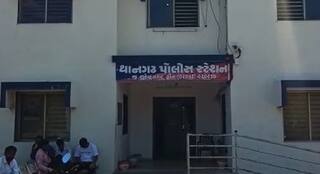 Surendranagar: પેટ્રૉલિંગ પર ગયેલી પોલીસ ટીમને ખનન માફિયાઓએ ધોઇ નાંખી, 11 શખ્સોએ પોલીસકર્મી પર કર્યો હુમલો