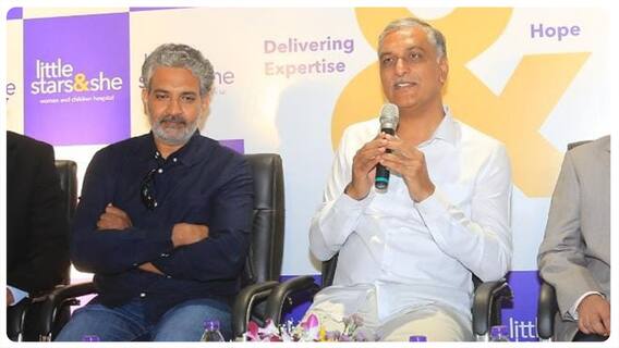 Minister Harish Rao Compliments SS Rajamouli: రాజమౌళిపై ప్రశంసలు కురిపించిన హరీశ్ రావు