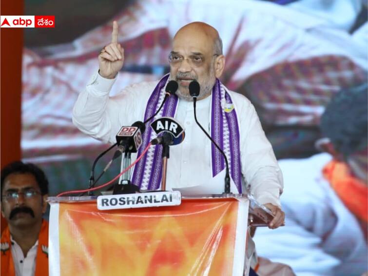 Amit Shah Vizag Tour Union Minister Amit Shah criticises AP CM Jagan for corruption government At Visakhapatnam Amit Shah In Vizag: జగన్ పాలనలో అంతా అవినీతి, కుంభకోణాలే- సీఎం సిగ్గుపడాలి!: విశాఖ సభలో అమిత్ షా ఫైర్