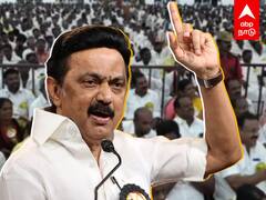MK Stalin Kutty Story : முதல்வரின் குட்டி ஸ்டோரி... அதிமுக - பாஜக கூட்டணி அட்டாக்!