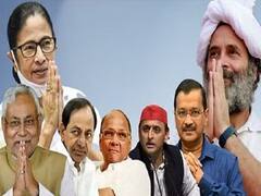 2024 Election : 2024 च्या लोकसभेसाठी विरोधकांची रणणिती, नितीश कुमारांनी बोलावली बैठक