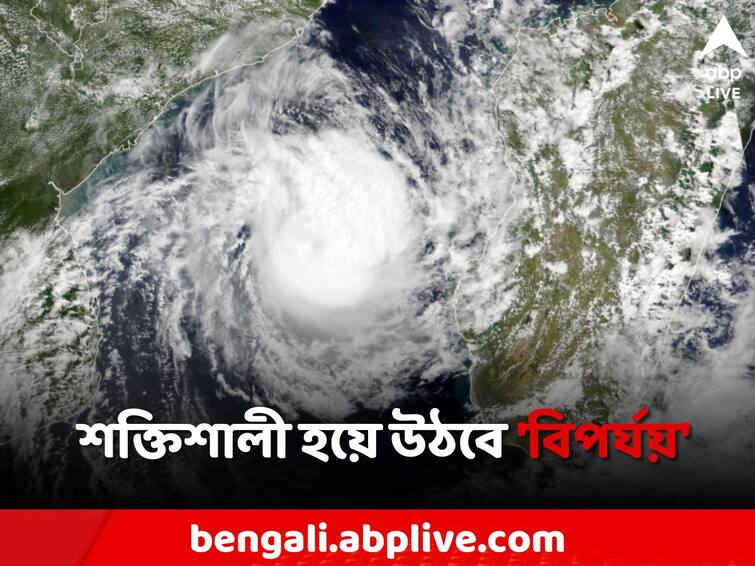 Cyclone Biparjoy, Extremely Severe Now, May Hit Gujarat Coast On June 15 Cyclone Biparjoy: 'অতি তীব্র' ঘূর্ণিঝড় হয়ে উঠবে 'বিপর্যয়', উপকূলে চরম সতর্কতা