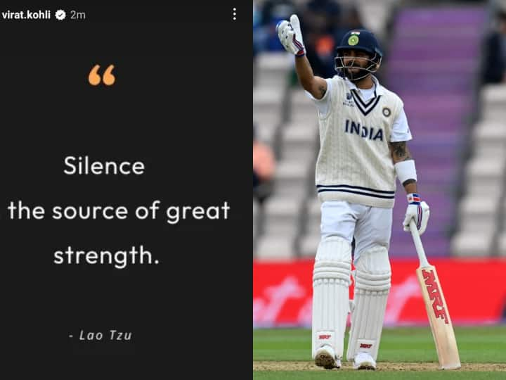 Virat Kohli’s social media reaction after Team India’s defeat, read what was written