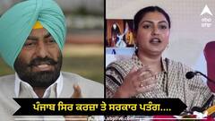 ਕਿਸਾਨ ਖ਼ੁਦਕੁਸ਼ੀਆਂ ਕਰ ਰਹੇ ਨੇ ਤੇ ਸਰਕਾਰ ਉੱਚੀ ਪਤੰਗ ਉਡਾਉਣ ਵਾਲੇ ਨੂੰ 5 ਲੱਖ ਦੇਵੇਗੀ-ਖਹਿਰਾ